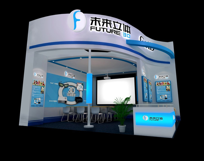 展臺搭建|司邁特展示