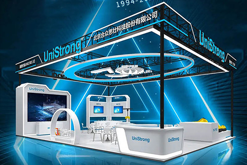 CHINTERGEO 2024 | 合眾思?jí)?0周年，buff疊加，期待與您相聚武漢