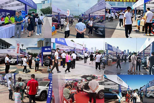 竹葉山中環(huán)商貿(mào)城@你，這些美好的瞬間與你有關(guān)！