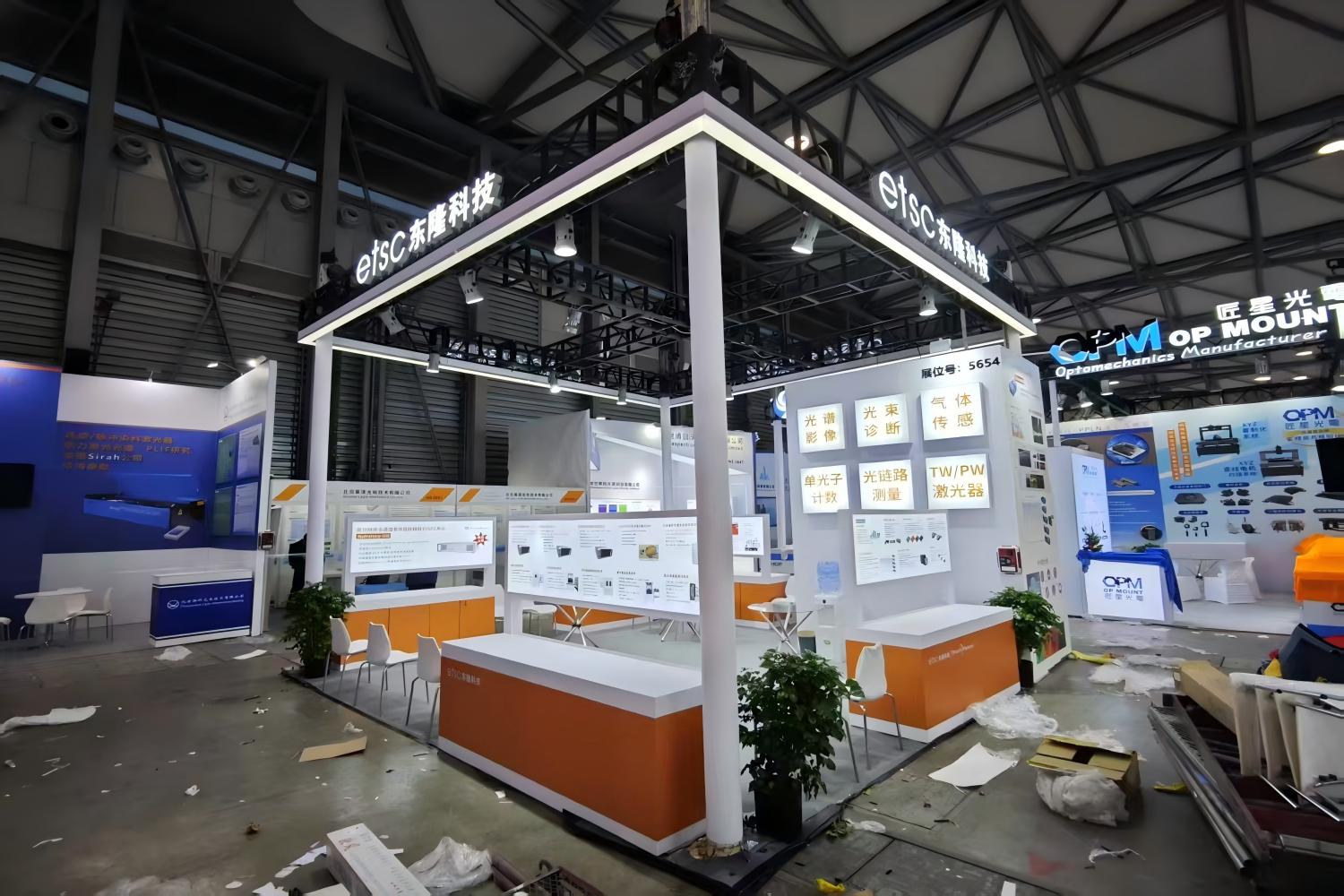 2025上海慕尼黑光博會-東隆科技