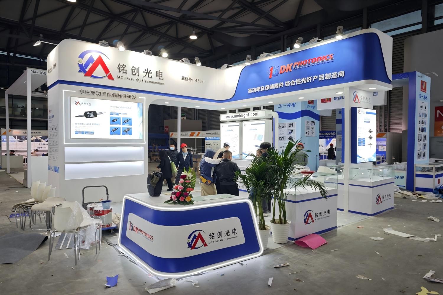 2025上海慕尼黑光博會-銘創光電