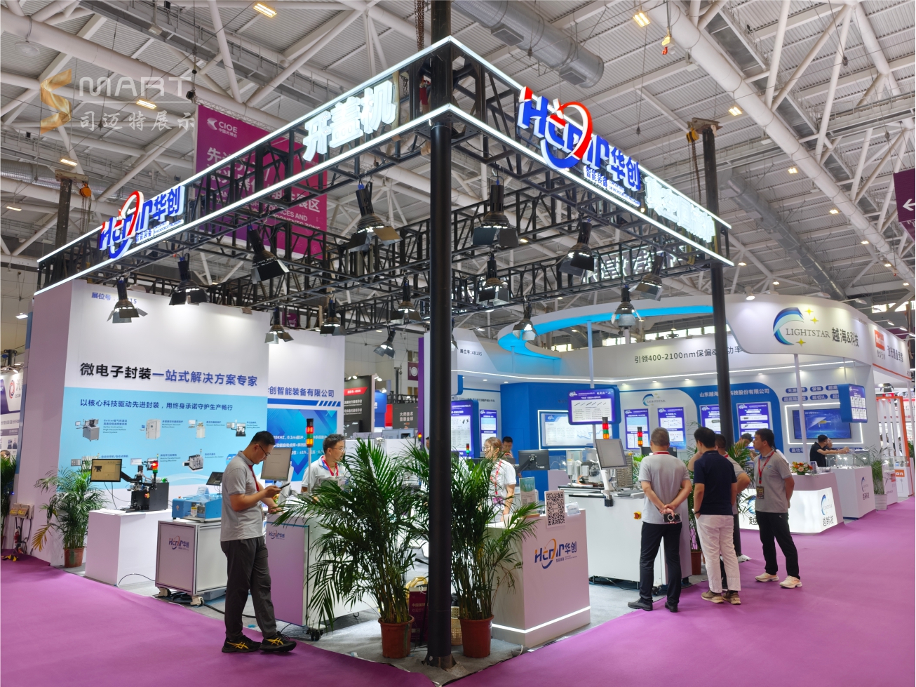 2025深圳光博會-華創智能