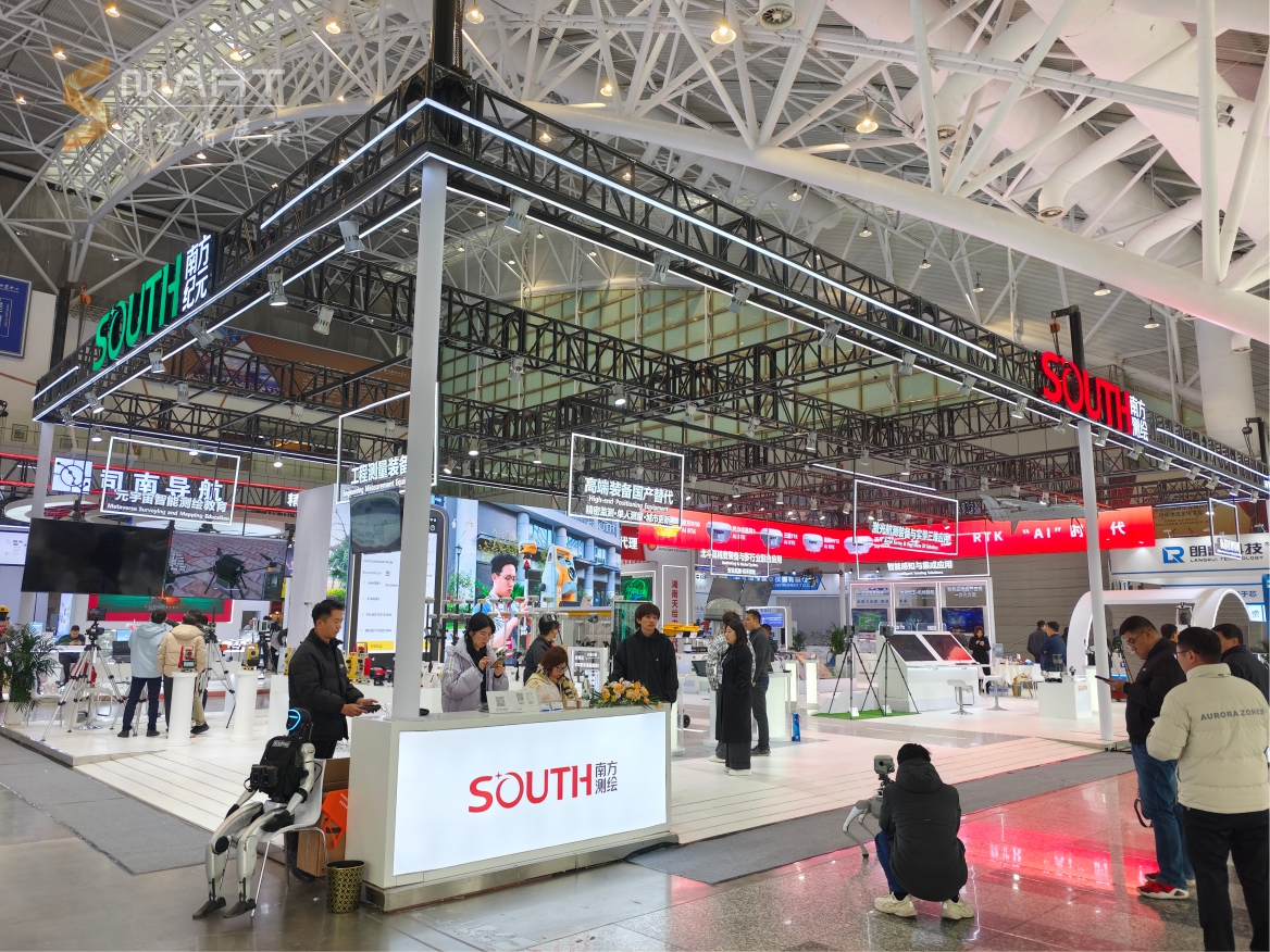 2025南京測繪展-南方測繪